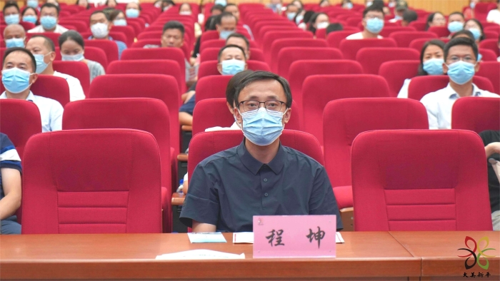 新平县举行“喜迎二十大 铸牢中华民族共同体意识”主题演讲比赛决赛
