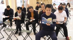 新平县平甸乡开展全民读书活动